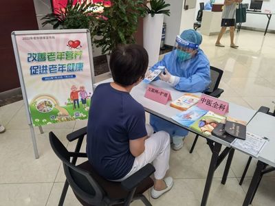 關愛銀齡健康，共筑長壽家園——長壽社衛開展老年營養健康咨詢活動